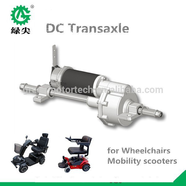 24vdc 320w Drive axle for trolley